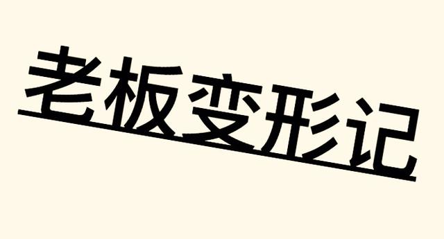 <a href=https://www.zhifujing.org/gushi/ target=_blank class=infotextkey>ҵ</a>黳ô
